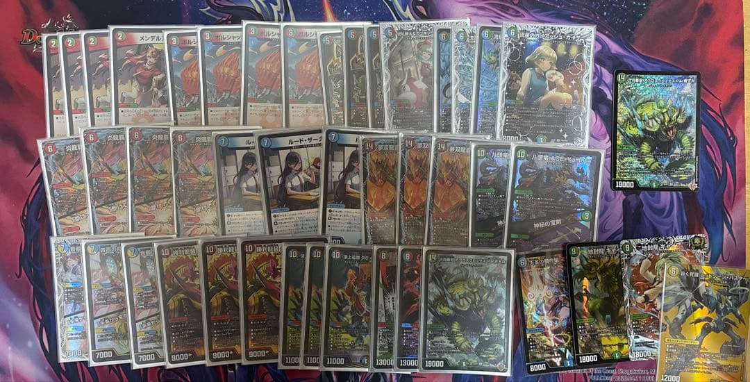 シータモルトDream デッキ　微高レート