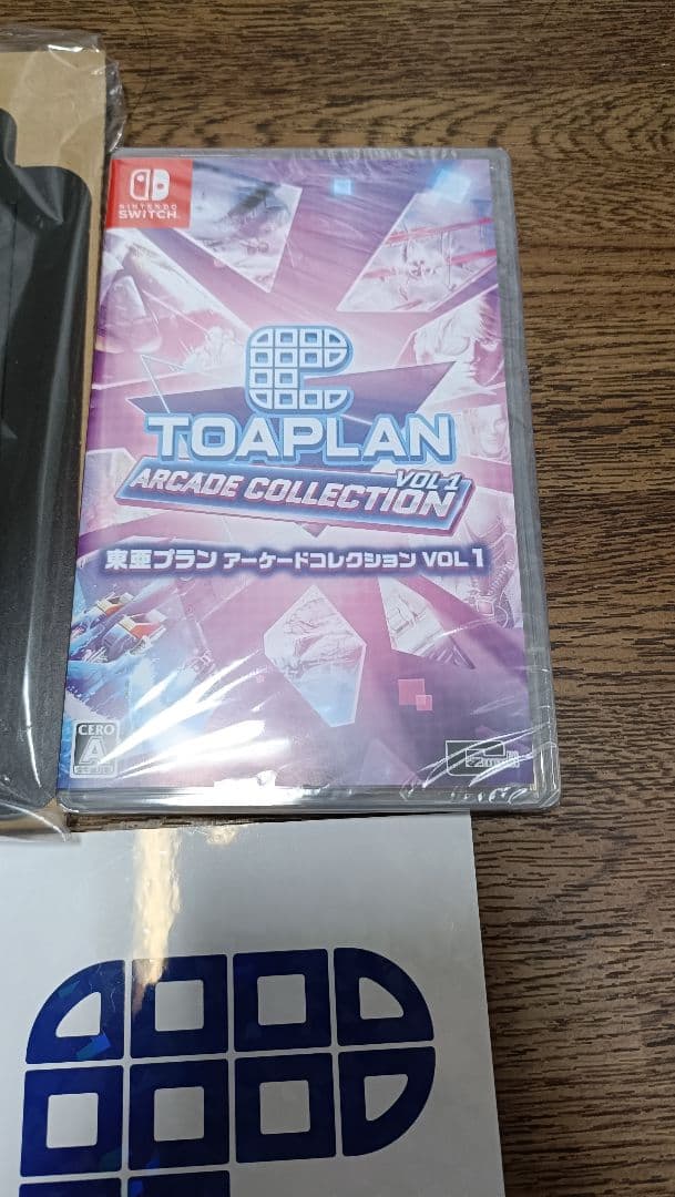 【Switch】東亜プラン アーケードコレクション VOL１/２セット　特典付