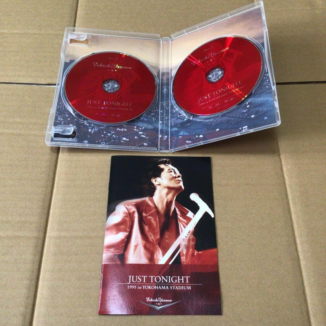 矢沢永吉　ライブDVD　3本セット　まとめ売り