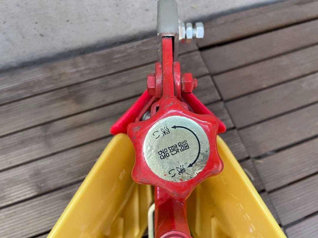 ホンダ ニューイエロー培土器