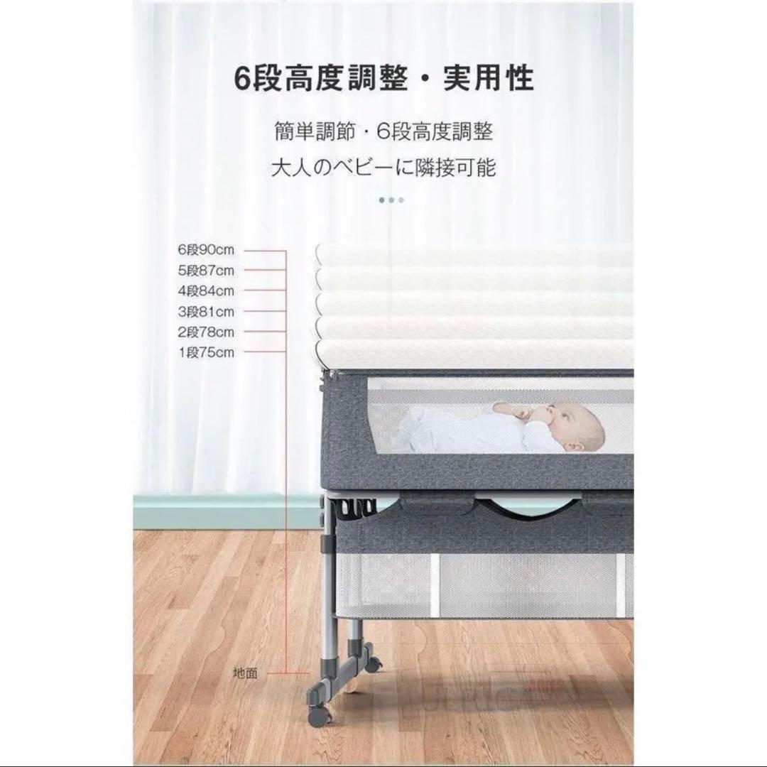 双子用ベット 使用期間2ヶ月ほど