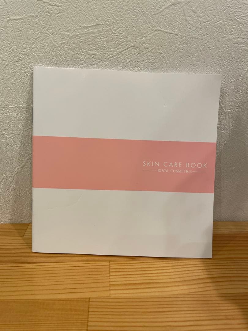 ロイヤルハーブEX ローション・クリーム・石鹸セット