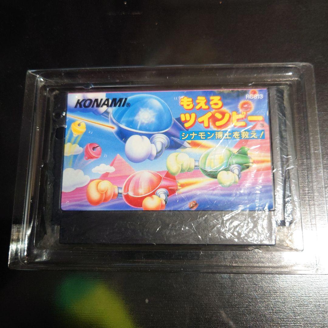 ファミコンソフト もえろツインビー 箱、説明書あり
