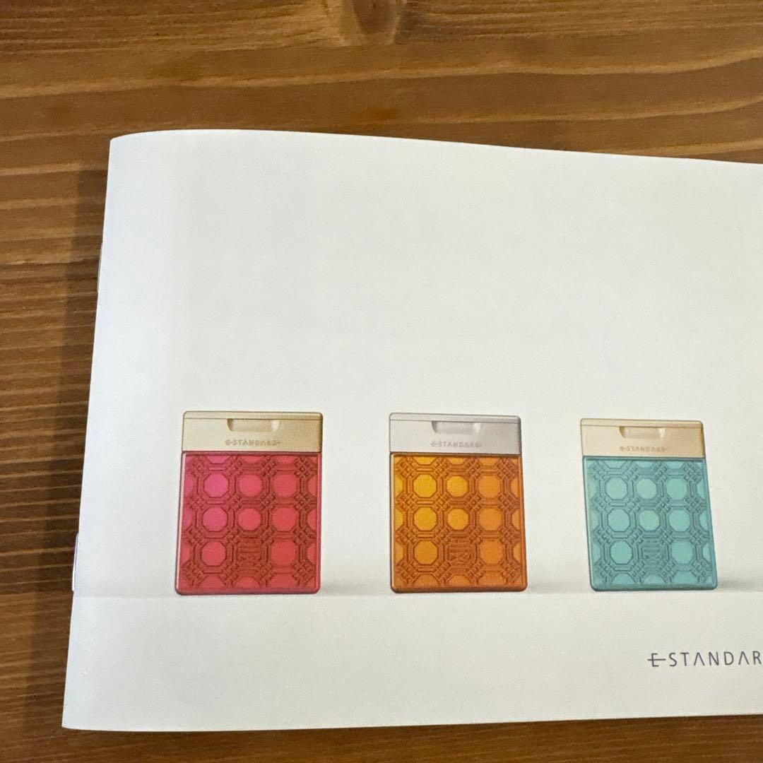 わ*ん様 ダマスクローズ E-STANDARD シャンプー 600ml トリート