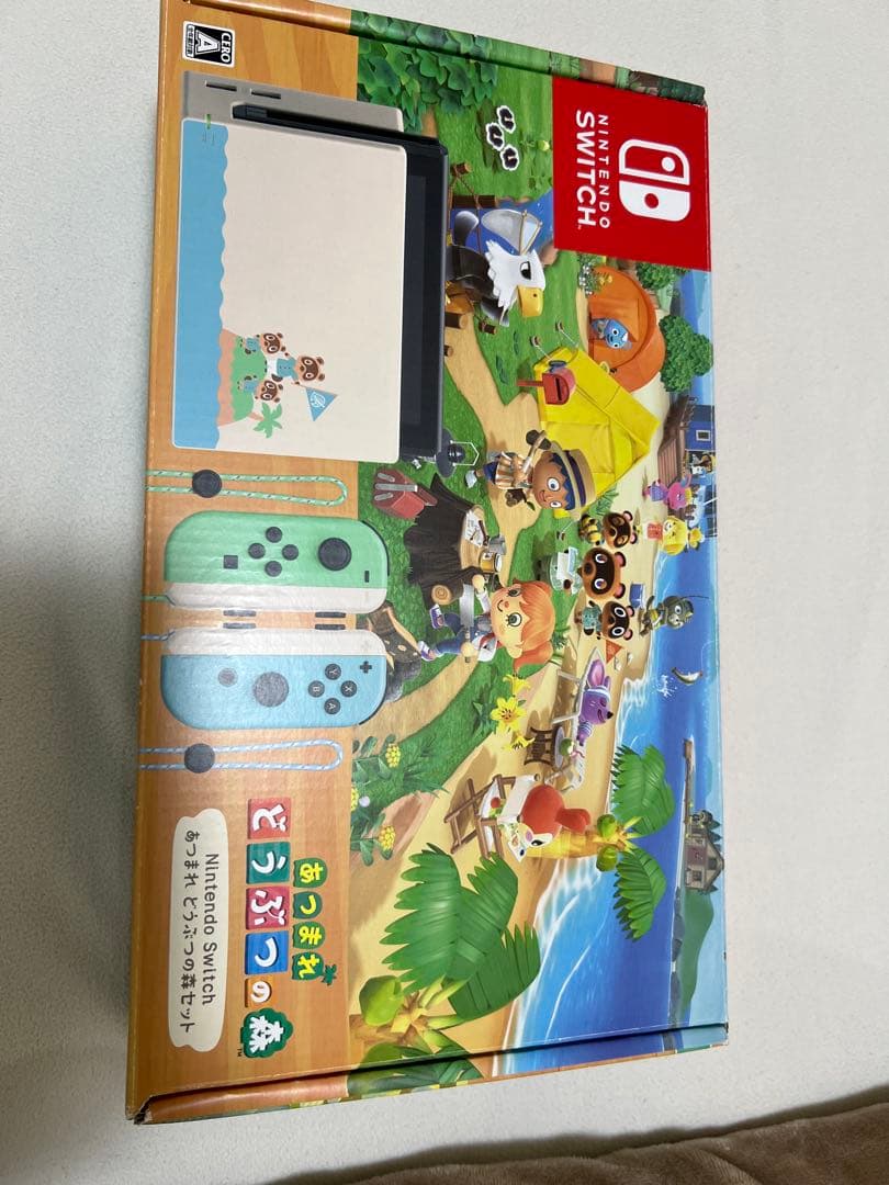 美品 あつまれどうぶつの森