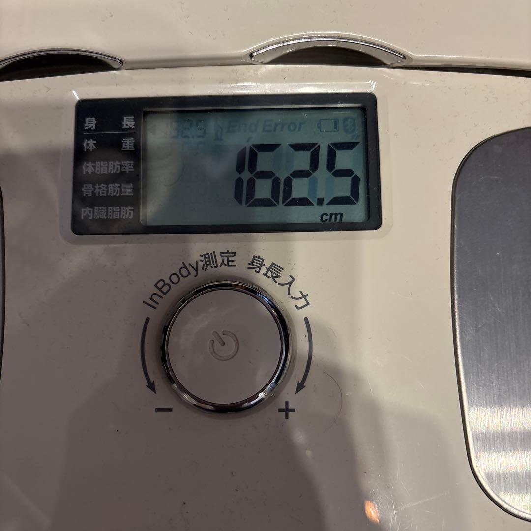 InBody 体脂肪計・体組成計