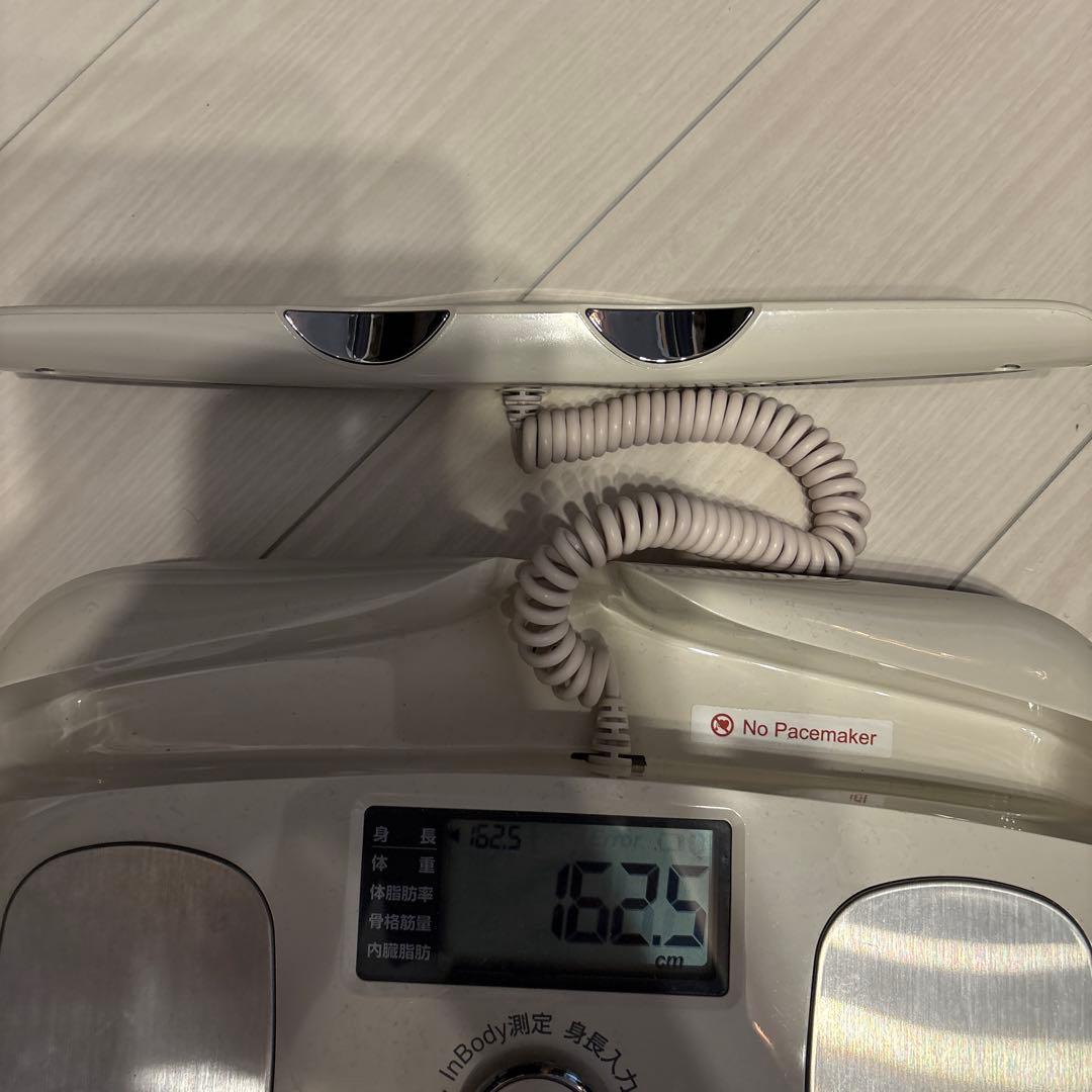 InBody 体脂肪計・体組成計