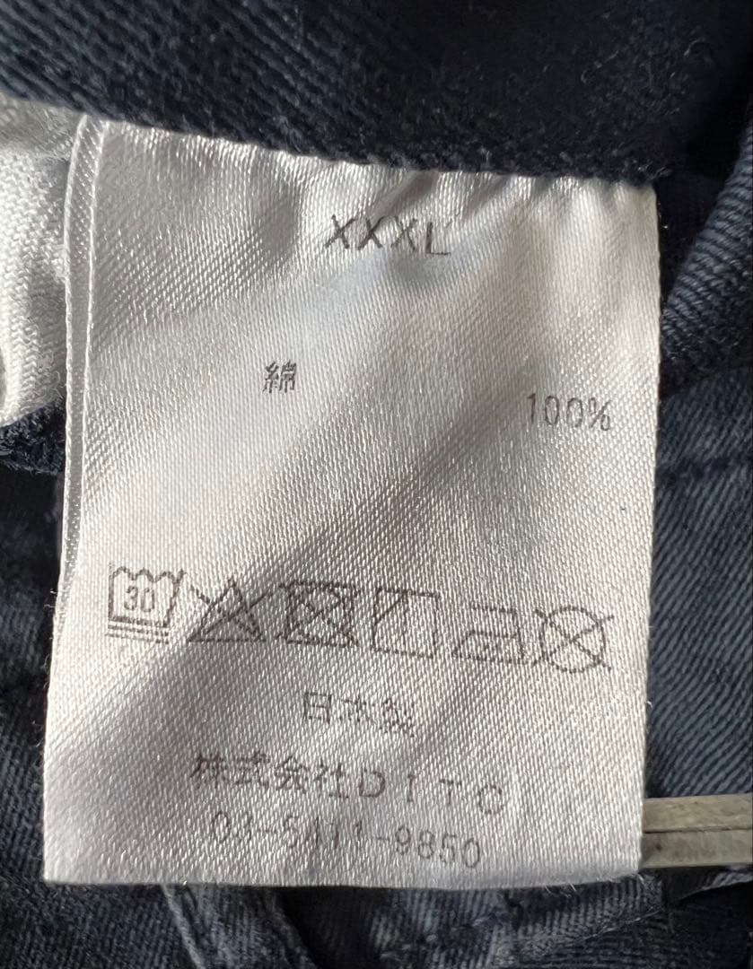 パンツ BOWWOW WORK TROUSERS DUSTY