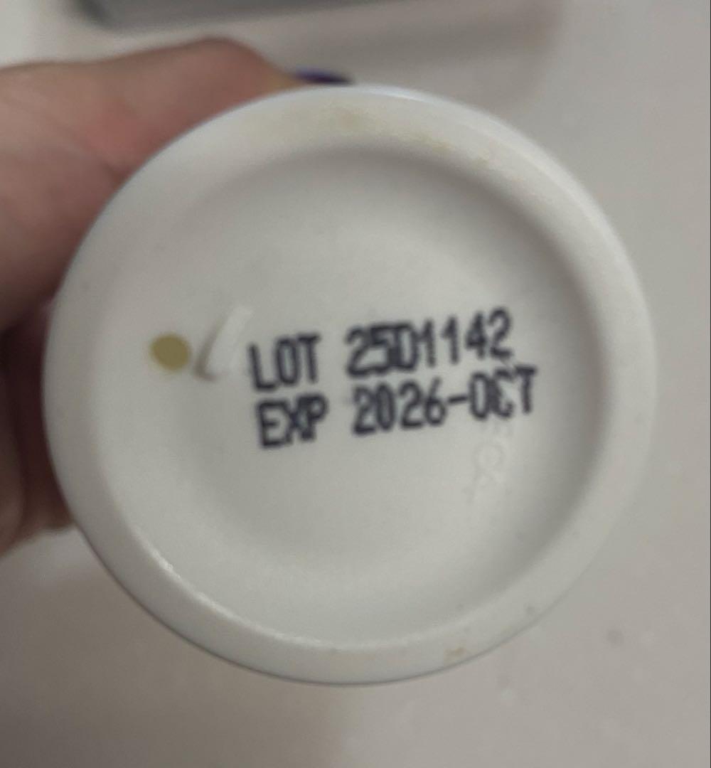 ミラミン ゼオスキン