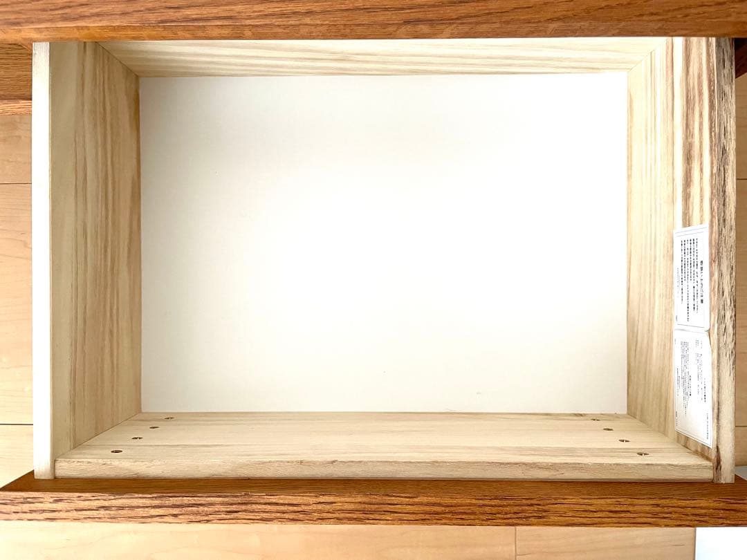 unico　SIGNE(シグネ)　テレビボード　ブラウン