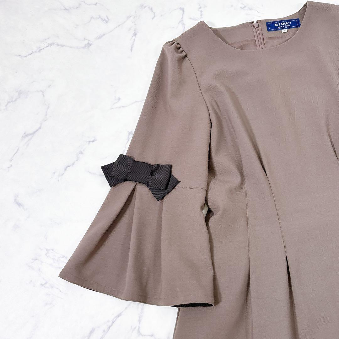 X狂ちゃん様　美品♡エムズグレイシー シックエレガントドレス ワンピース