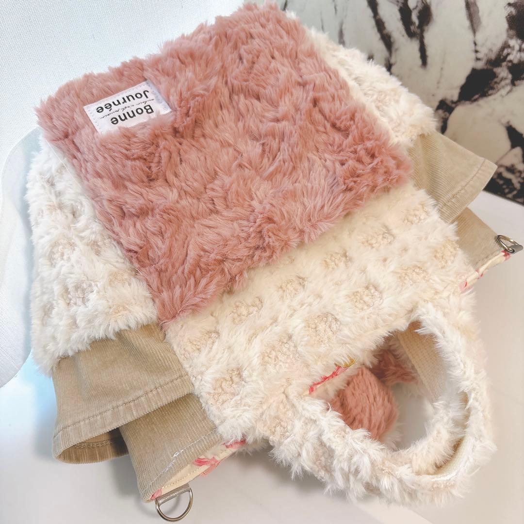 ☆*☆様 コヤンイサムチョン　バック　ふわふわファー　ルミちゃん　ピンク×アイボ