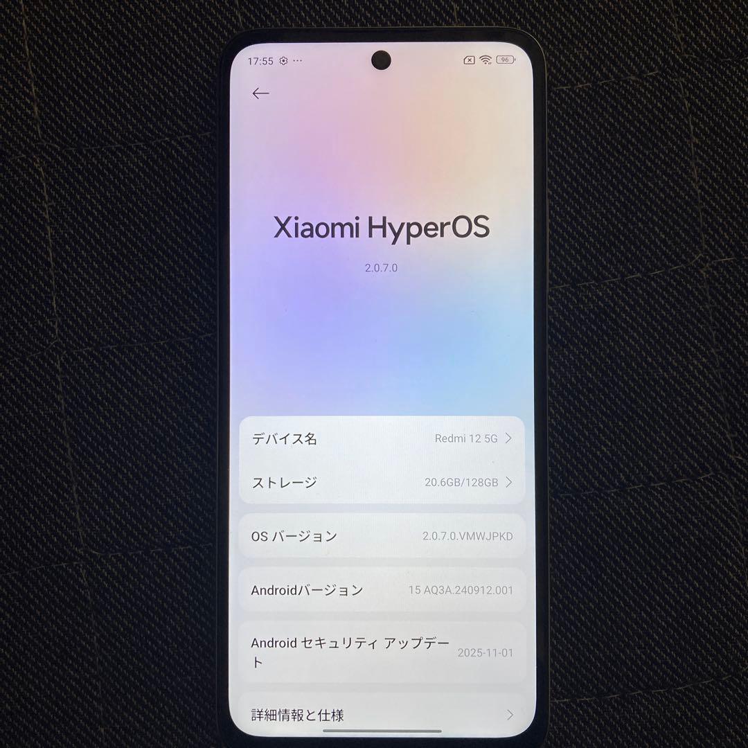 携帯電話本体 Redmi 12 5G
