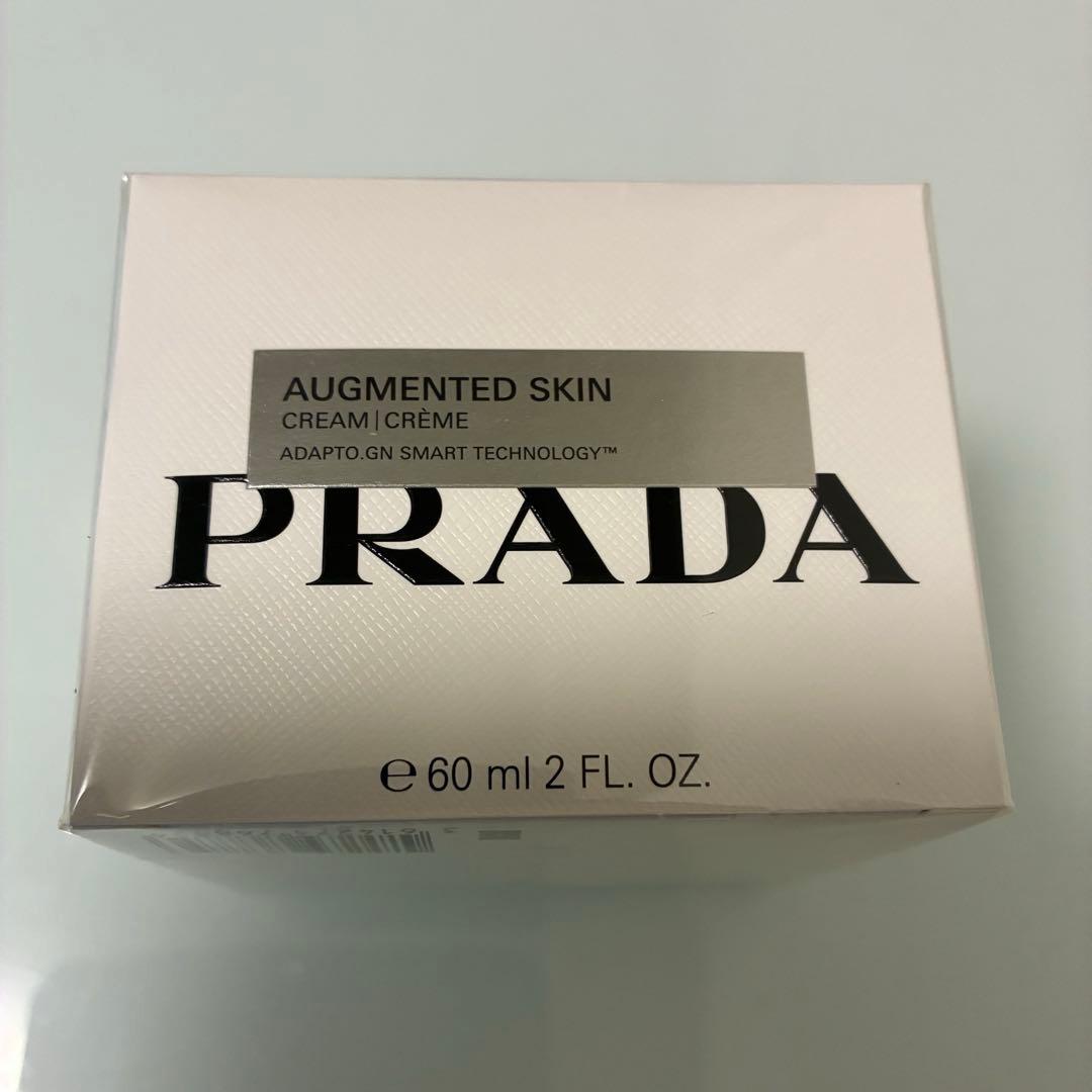 プラダ オーグメンテッド スキン クリーム 60ml 新品未開封