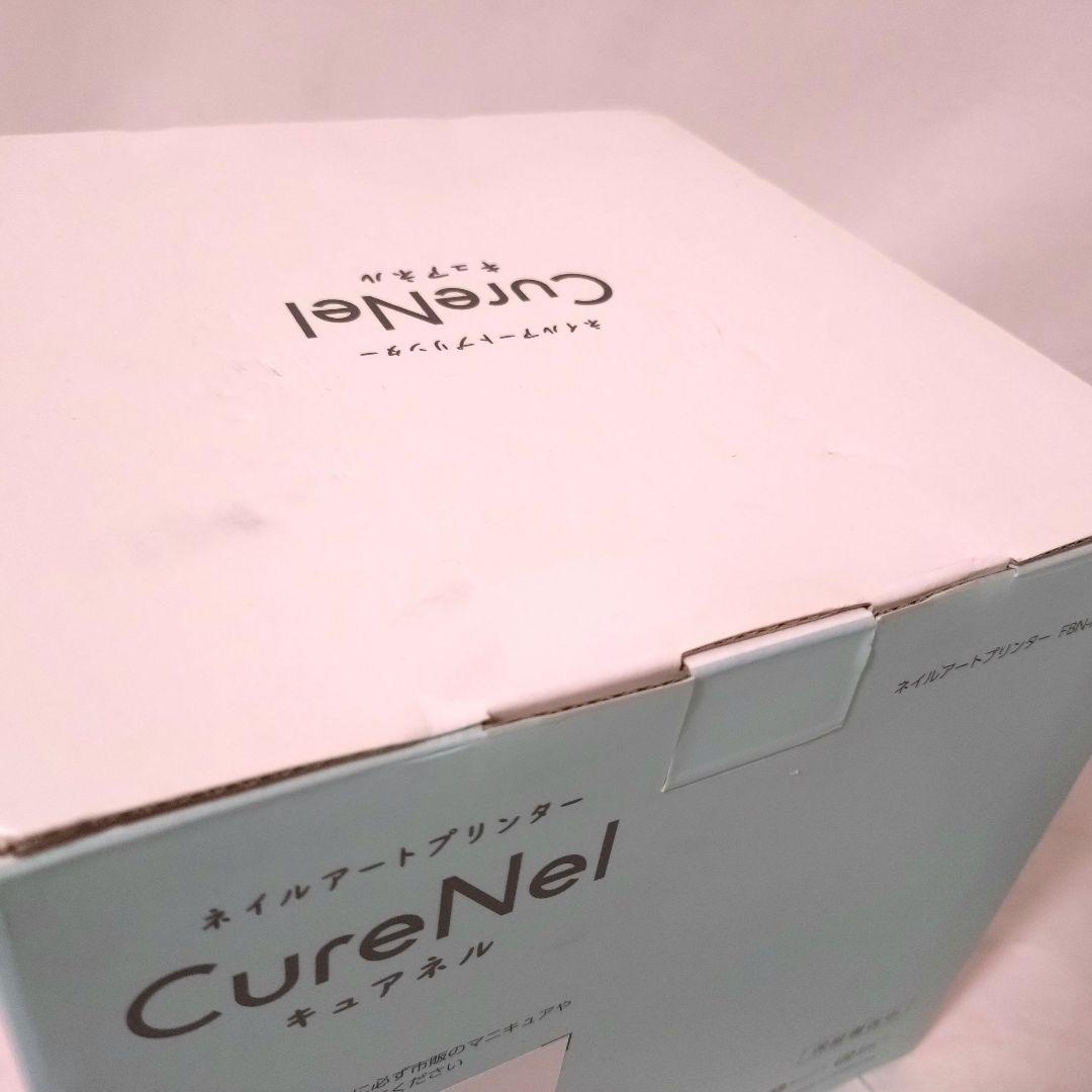 未使用品　キュアネル　CureNel　ネイルアートプリンター　フナイ
