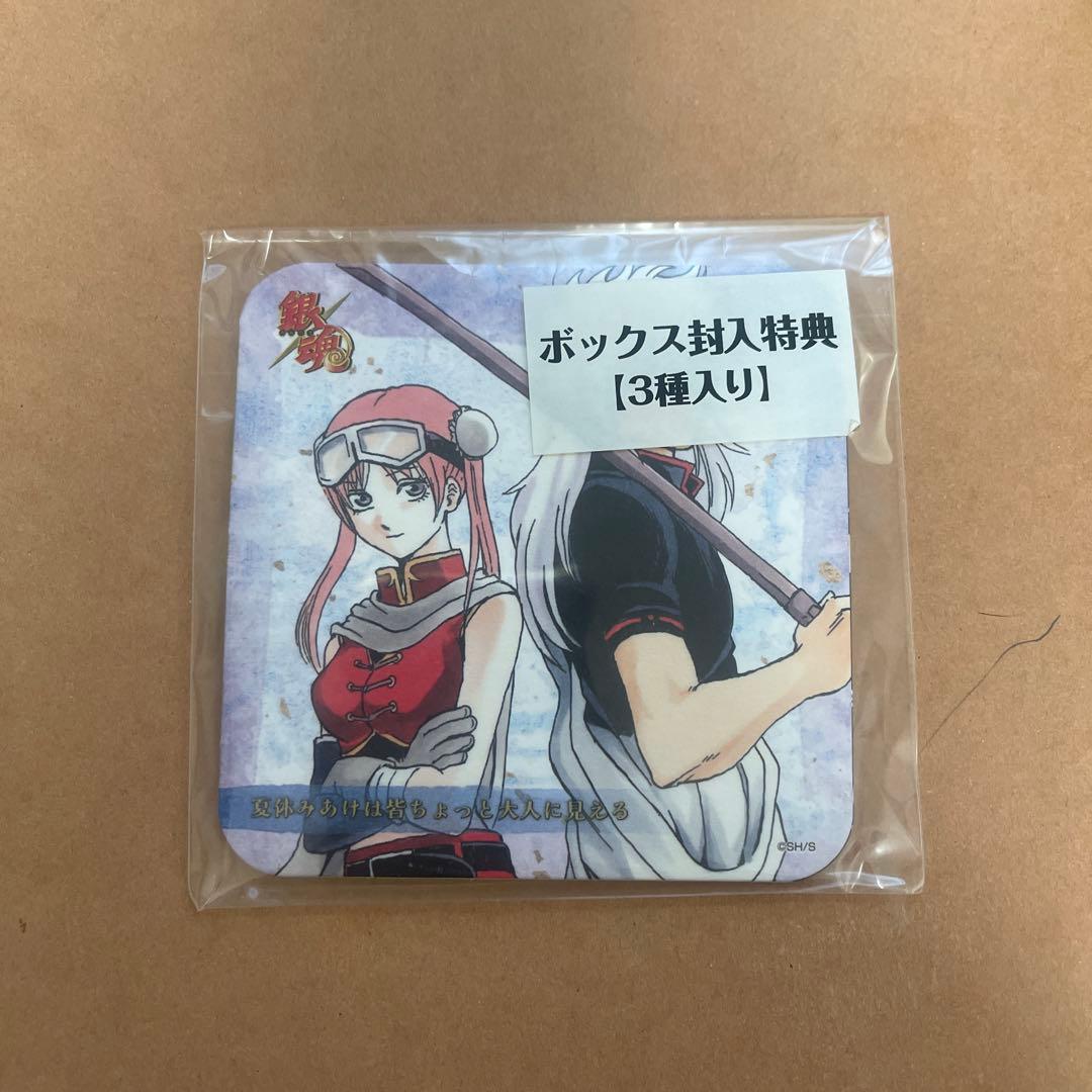 銀魂 アートコースター　BOXセット　⭐️最終値下げ