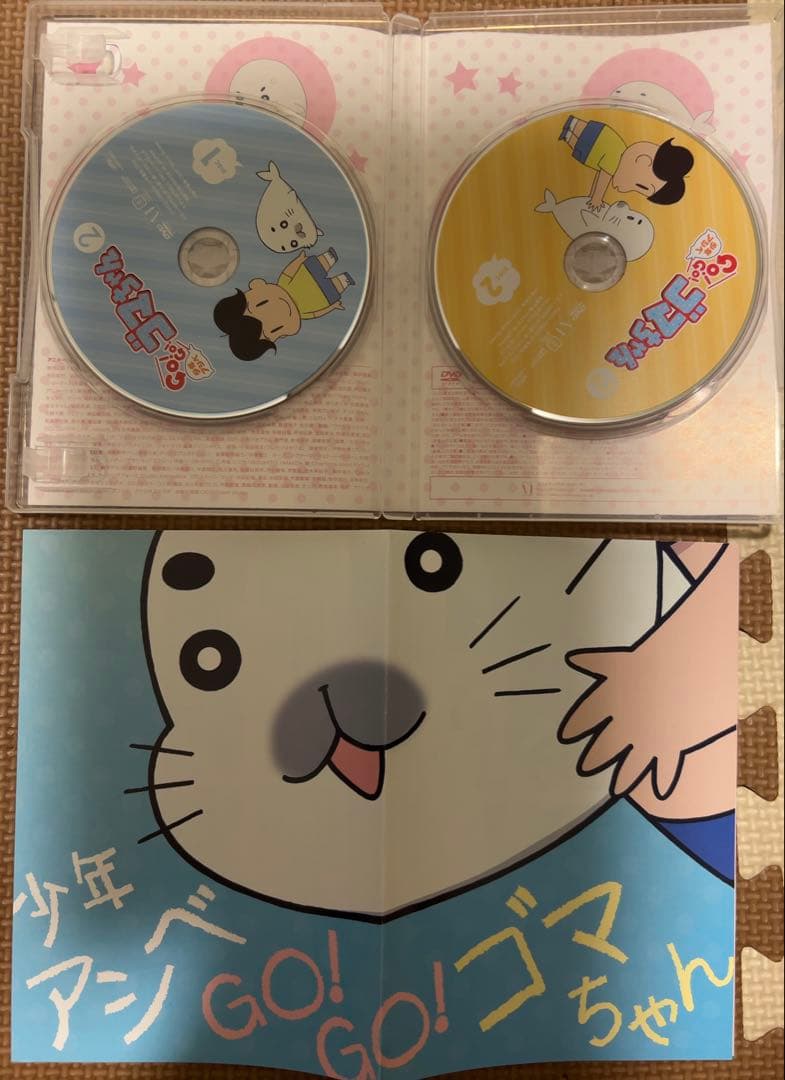 【完結】少年アシベ GO! GO! ゴマちゃん DVD BOX vol.1〜4