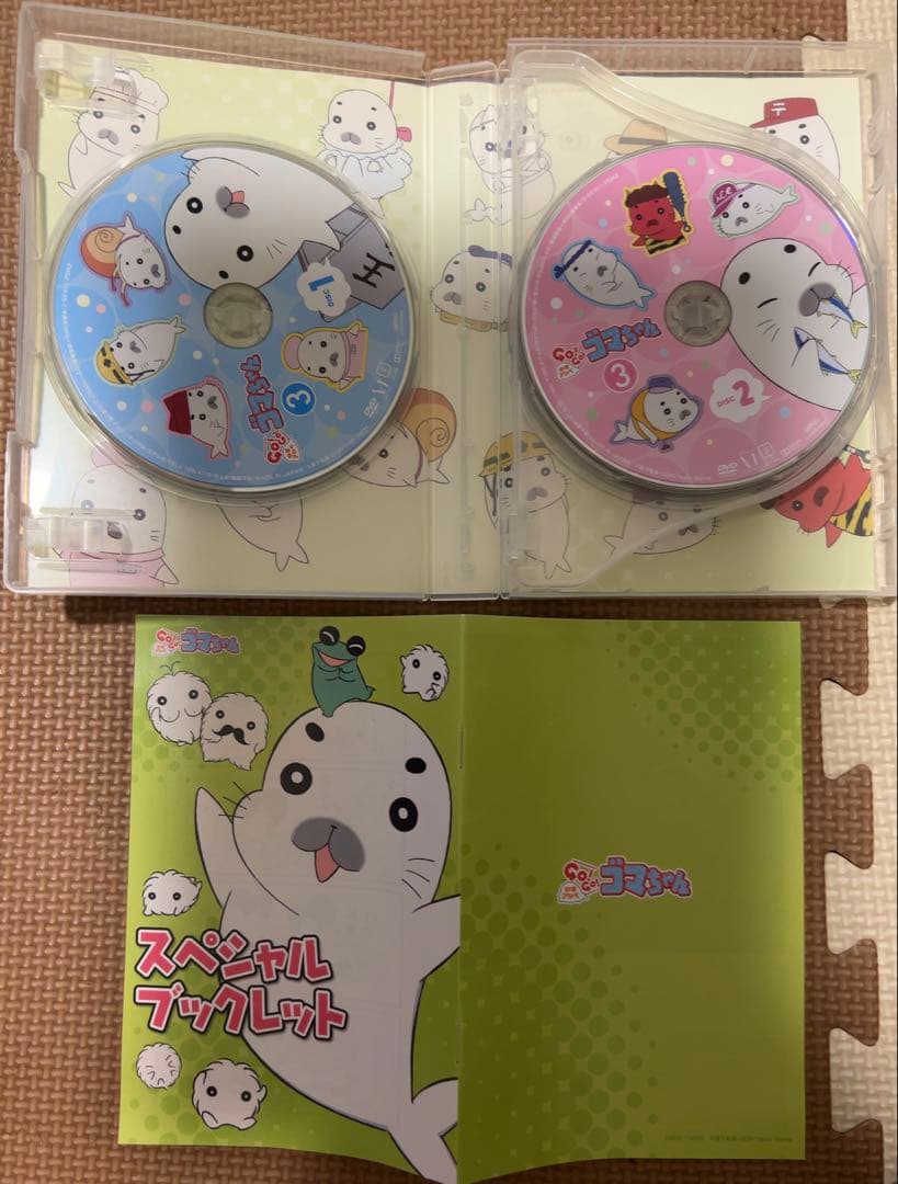 【完結】少年アシベ GO! GO! ゴマちゃん DVD BOX vol.1〜4