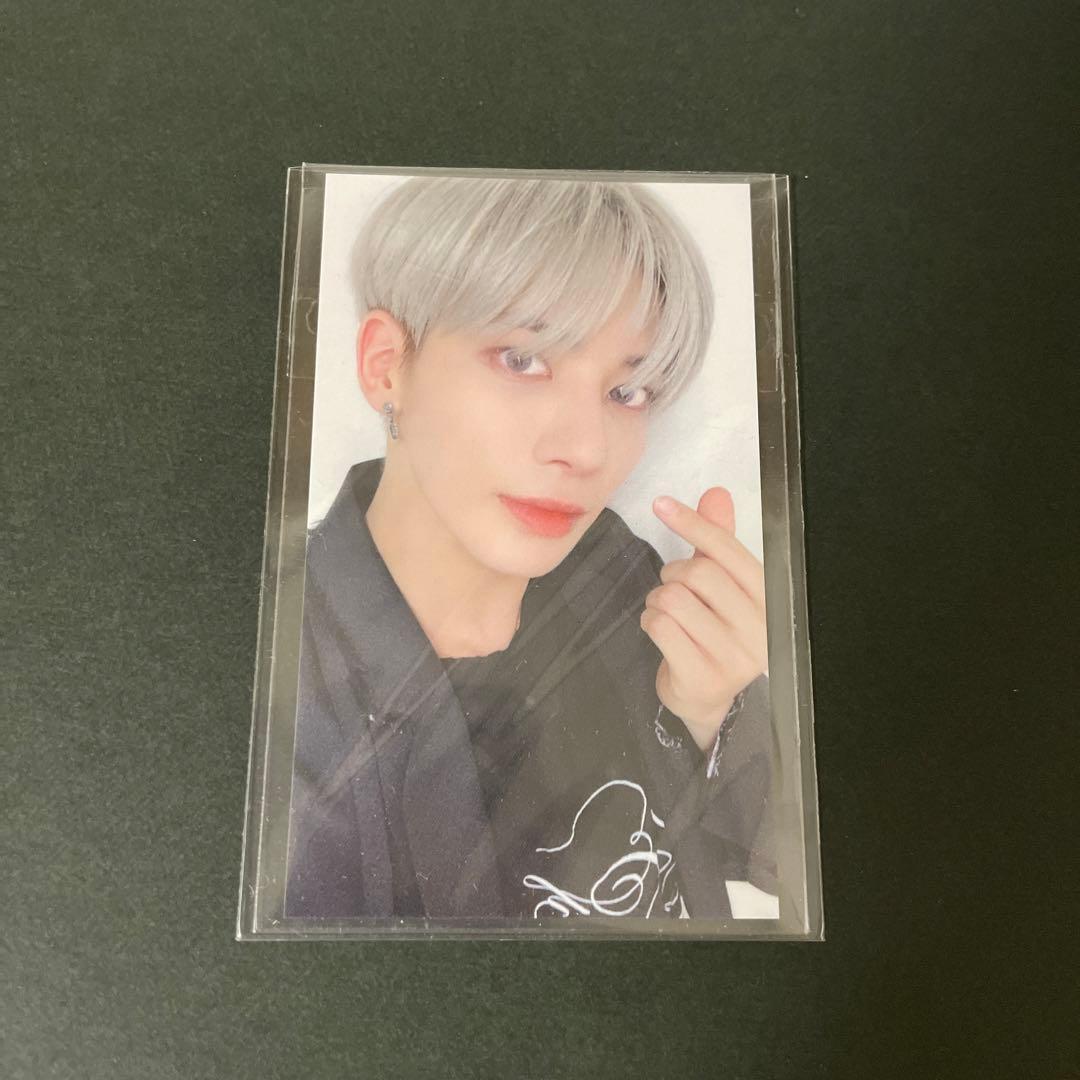 TXT テヒョン カンテヒョン ラキドロ