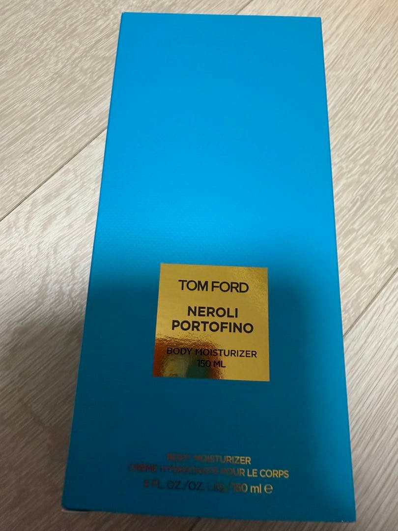 ネロリ・ポルトフィーノ　ボディモイスチャライザー