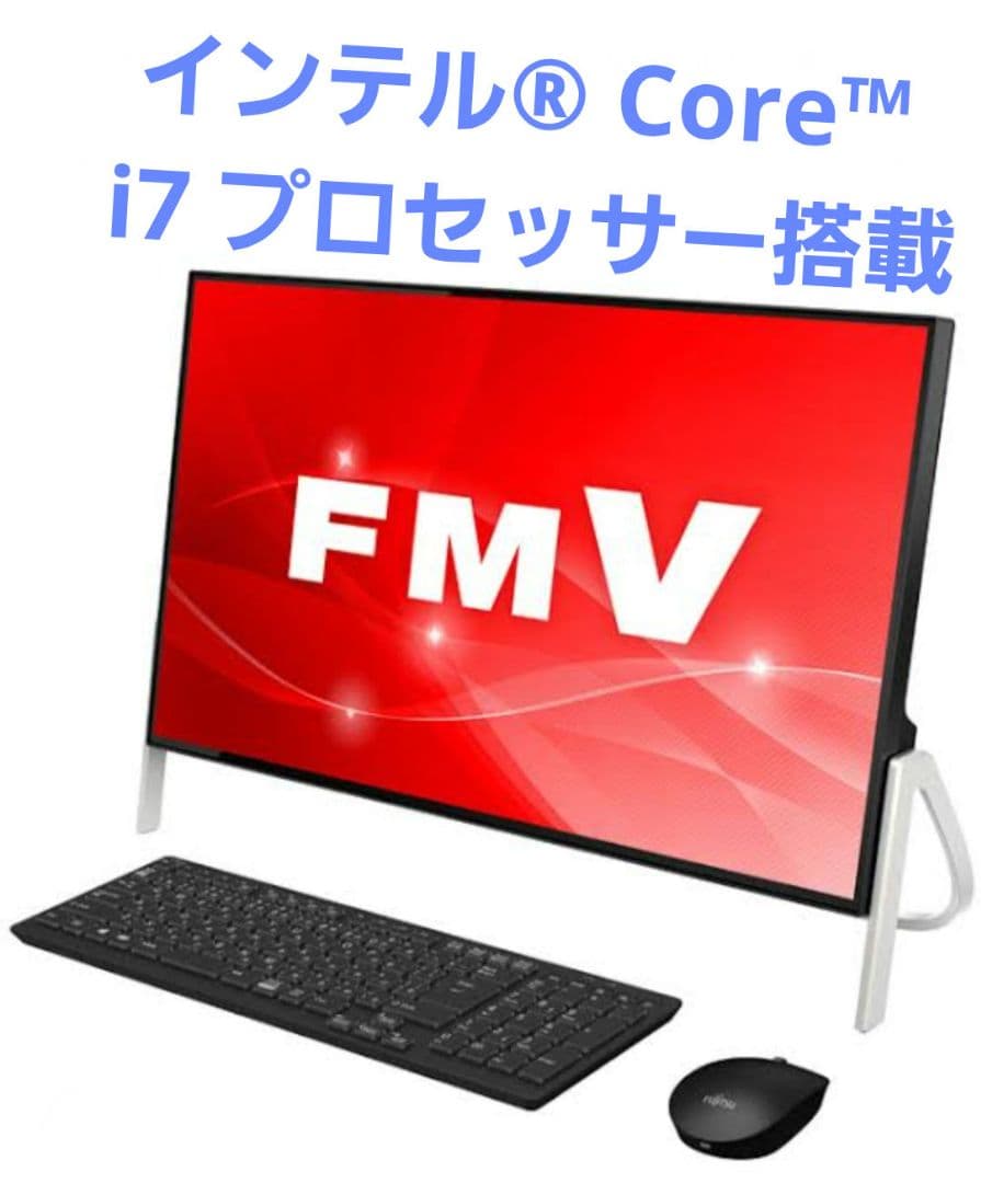 FMV ESPRIMO FH70/C2 パソコン デスクトップ