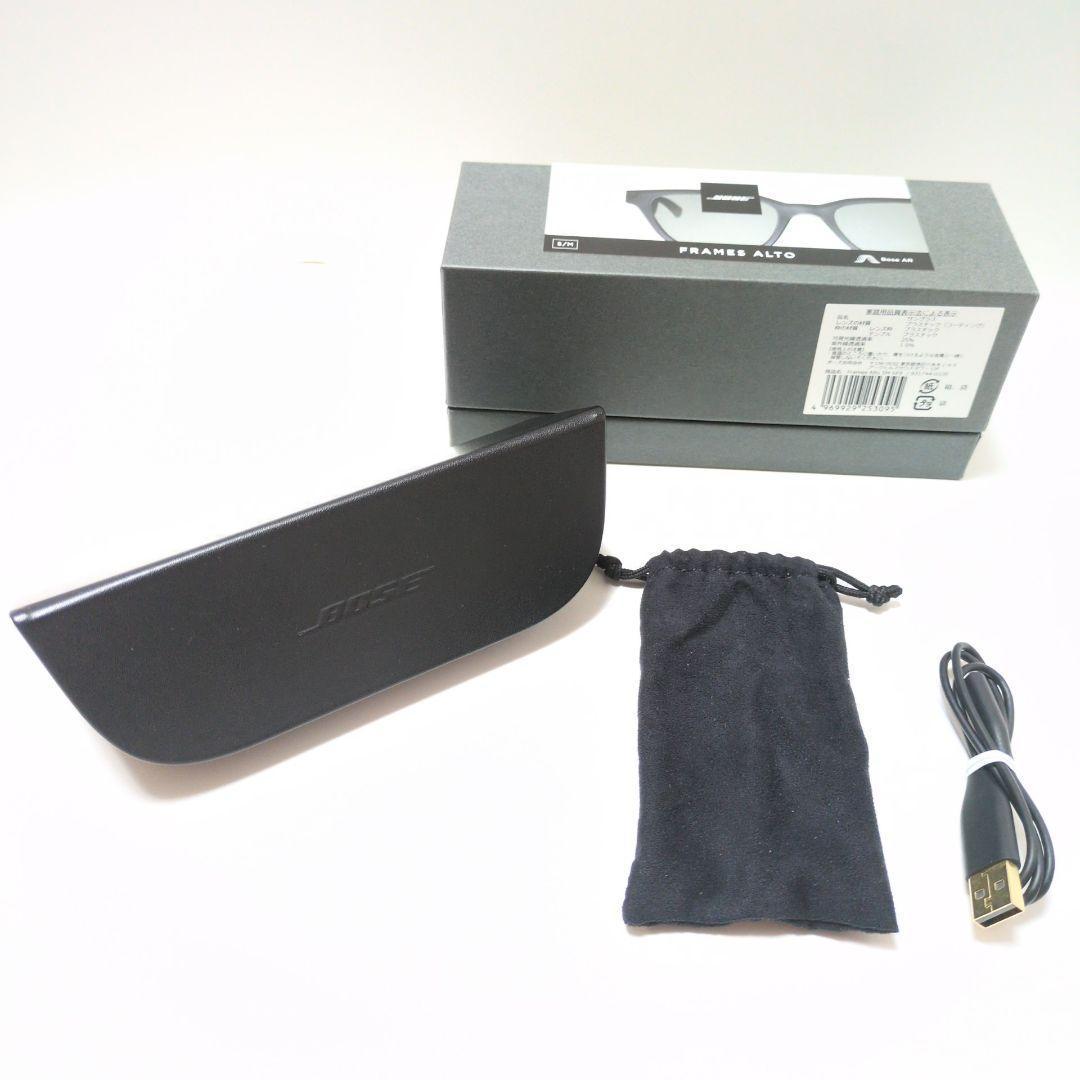BOSE FRAMES ALTO STYLE 黒　骨伝導サングラス