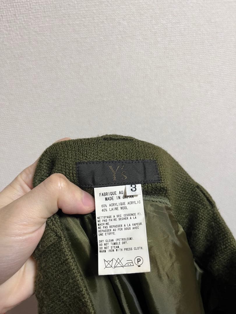 Y's yohji yamamoto ニットカーゴパンツ