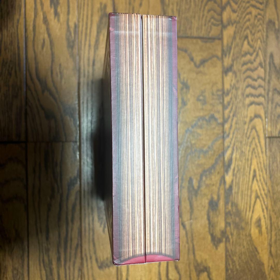 ドラゴンクエストⅠ&Ⅱ ドラゴンクエストⅢ セット