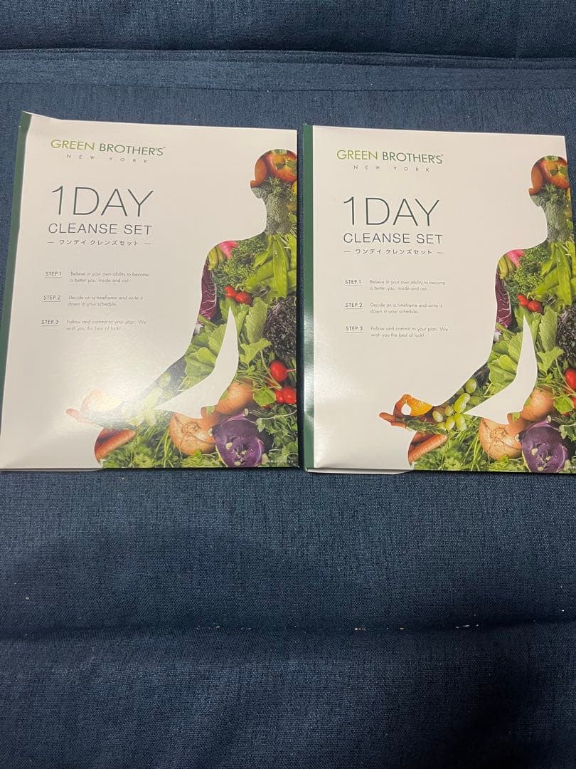 ぺろたん（土日祝休み） GREEN BROTHERS 2個セット