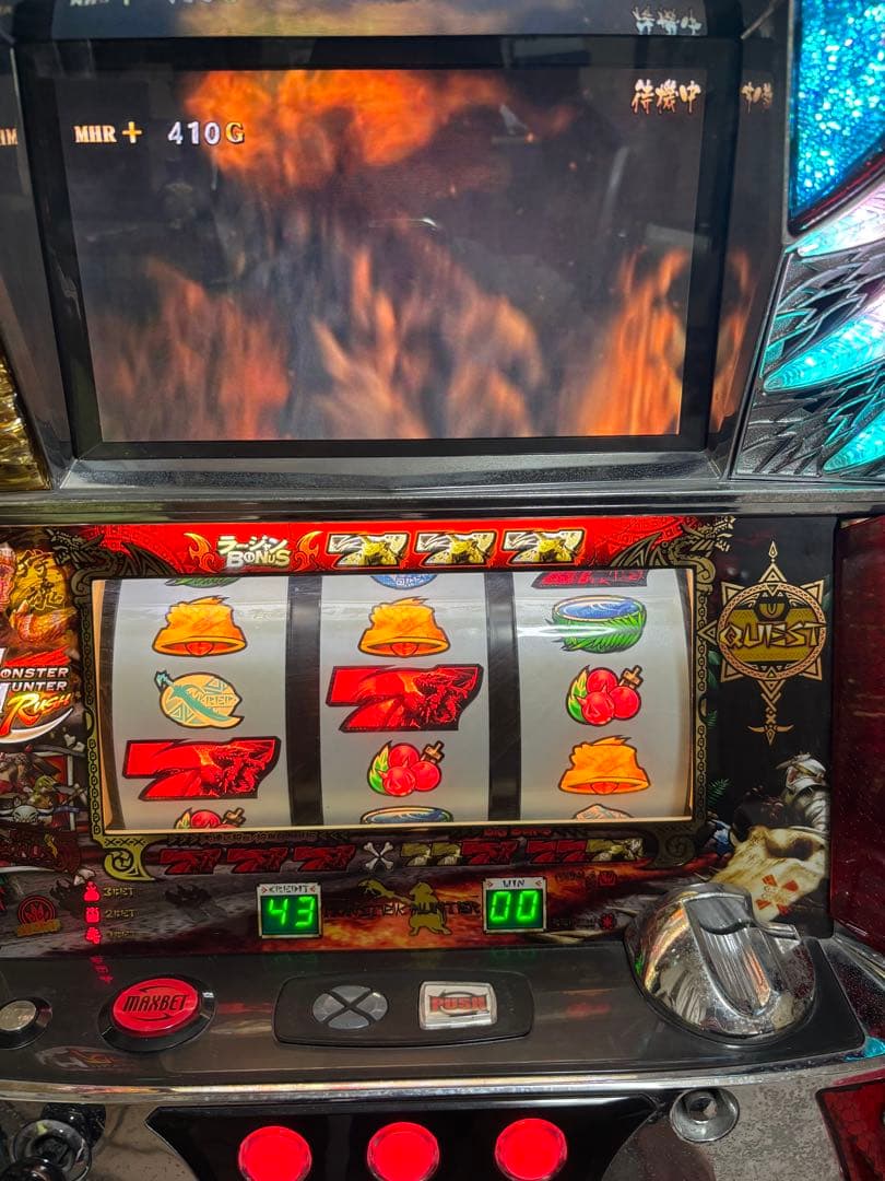 フリーズ引き放題　初代 モンスターハンター パチスロ 実機 モンハン　白ロム裏物