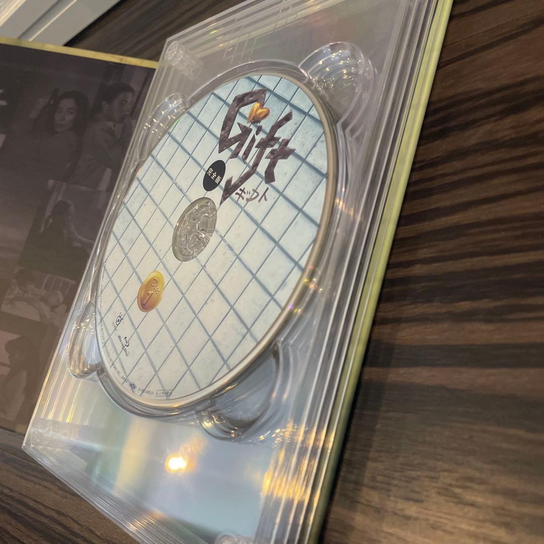 ギフト Blu-ray BOX〈4枚組〉