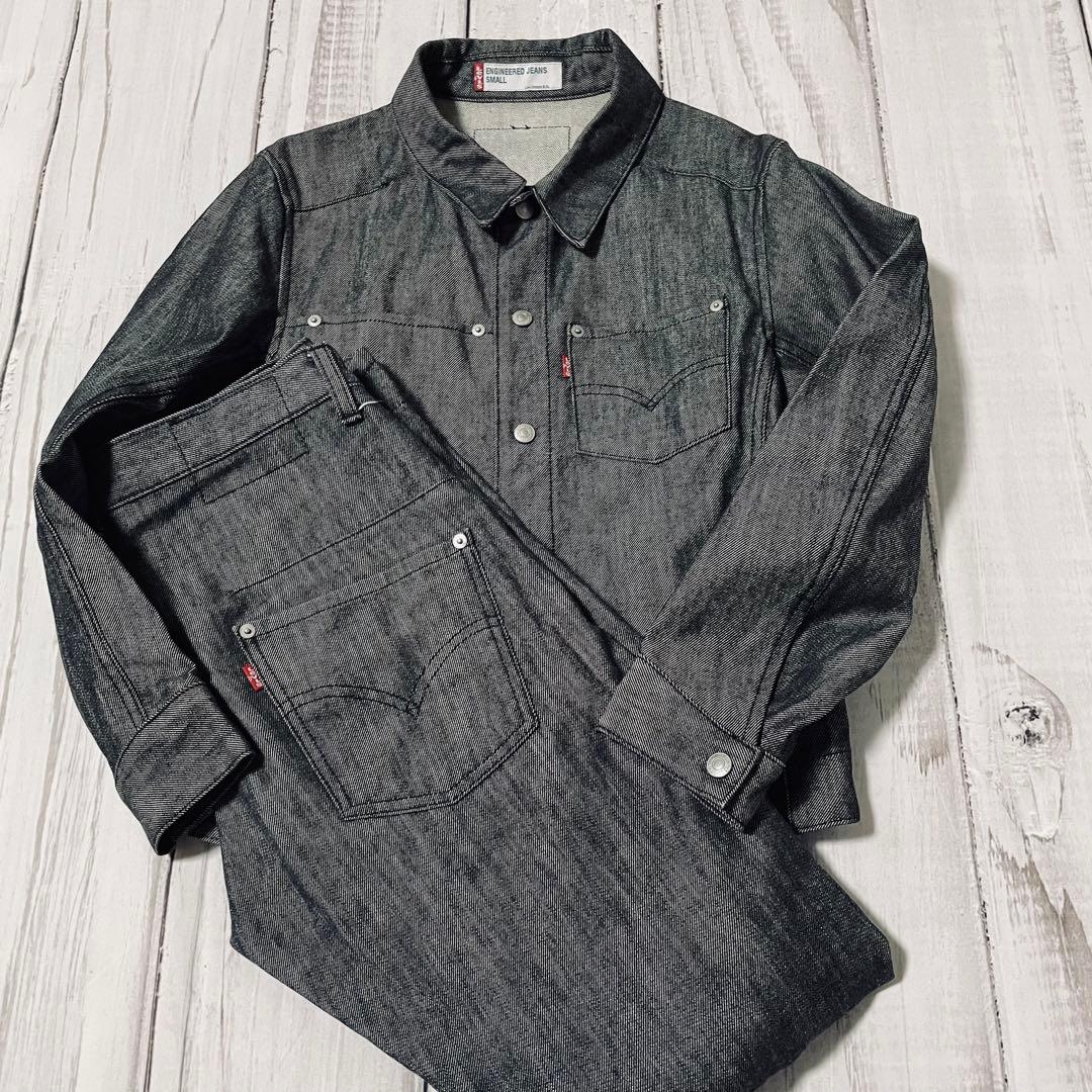 超希少00s日本製リーバイスエンジニアード 先染ブラックセットアップ立体裁断