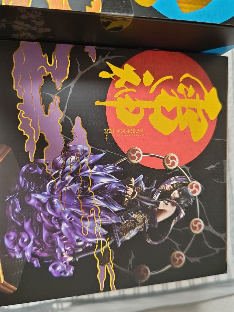 NARUTO うずまきナルト＆うちはサスケ　風神雷神セット