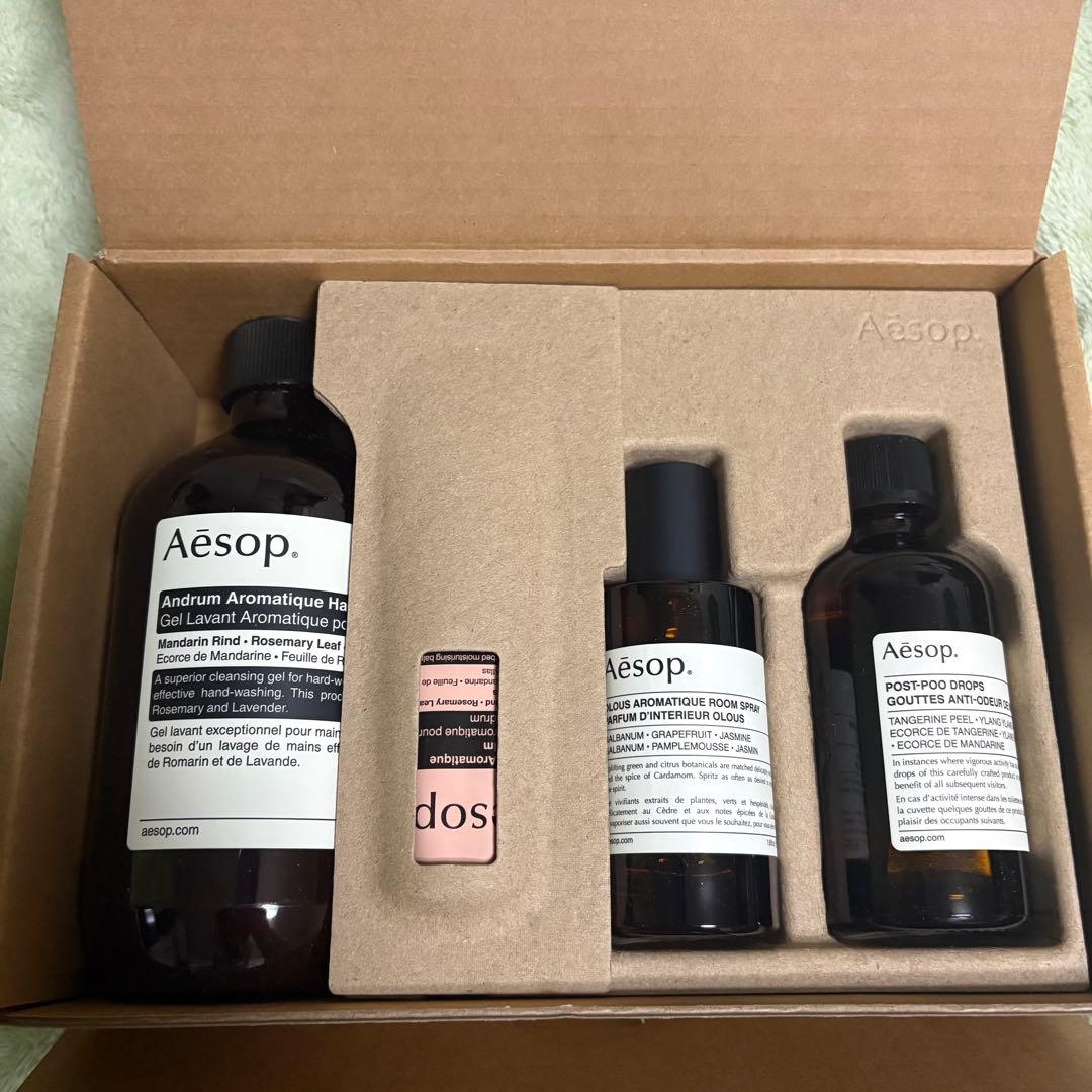 aesop スクリーン1
