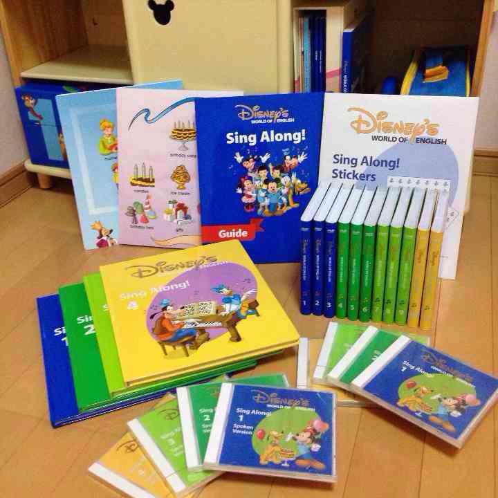 Disney ワールドファミリー シングアロング セット