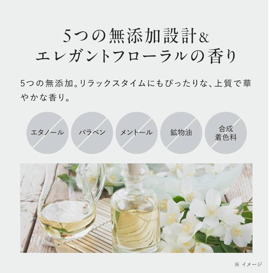 【新品未開封】アンファー DISM PLUS クリーム　＆　ジェル　15950円