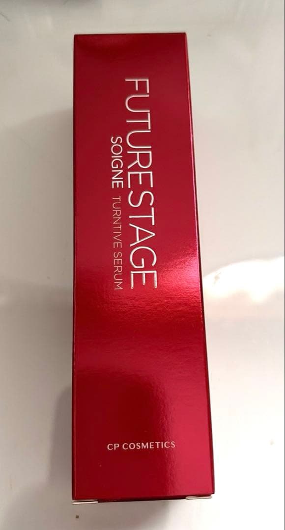 CPコスメティクス　ターンティブセラム