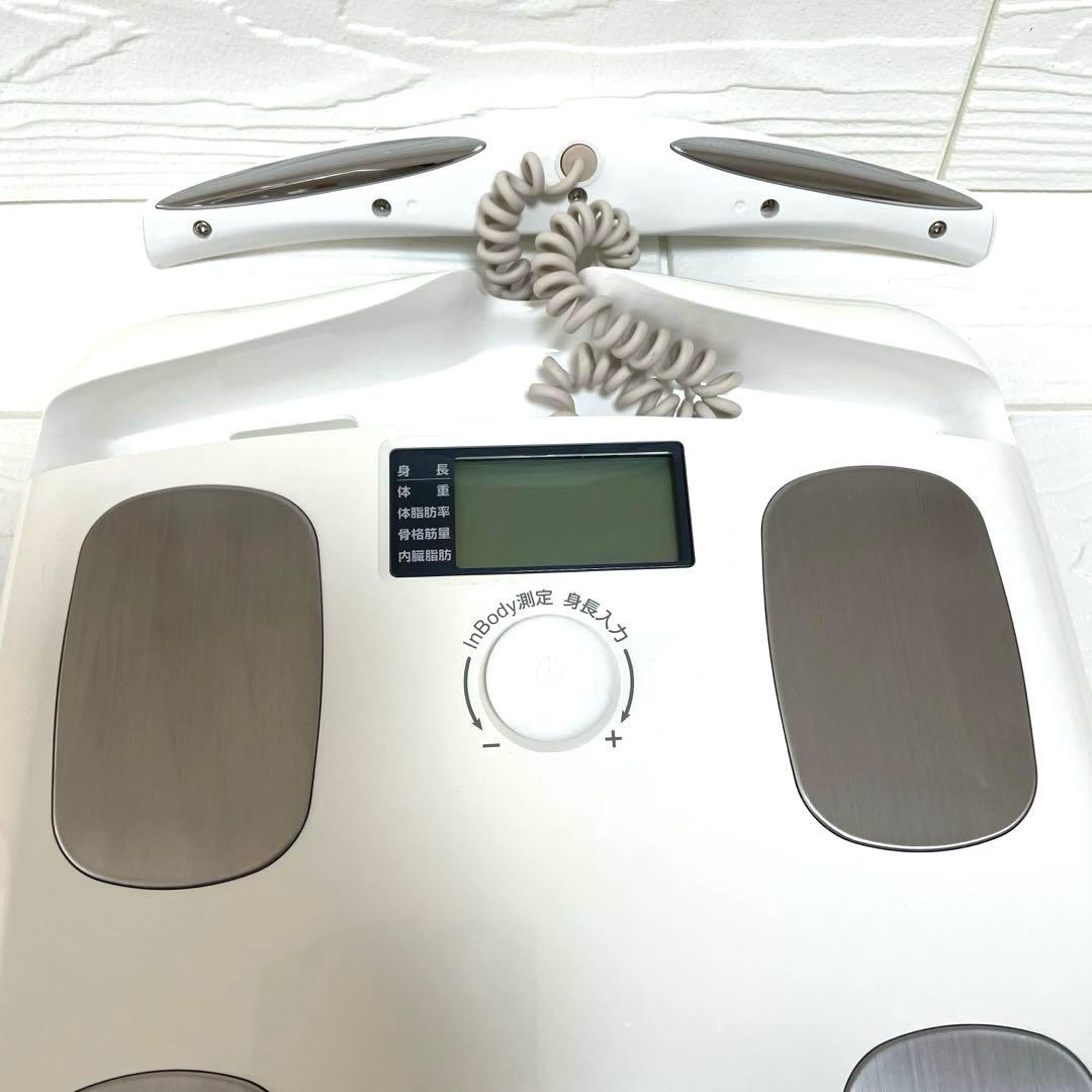 【動作確認済】InBody 体組成計 インボディ H20(B) 体重計 体脂肪計