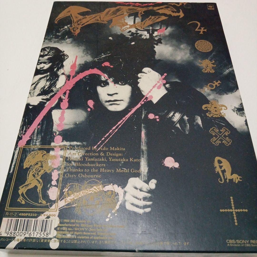 洋楽 BIBLE OF OZZ OZZY OSBOURNE