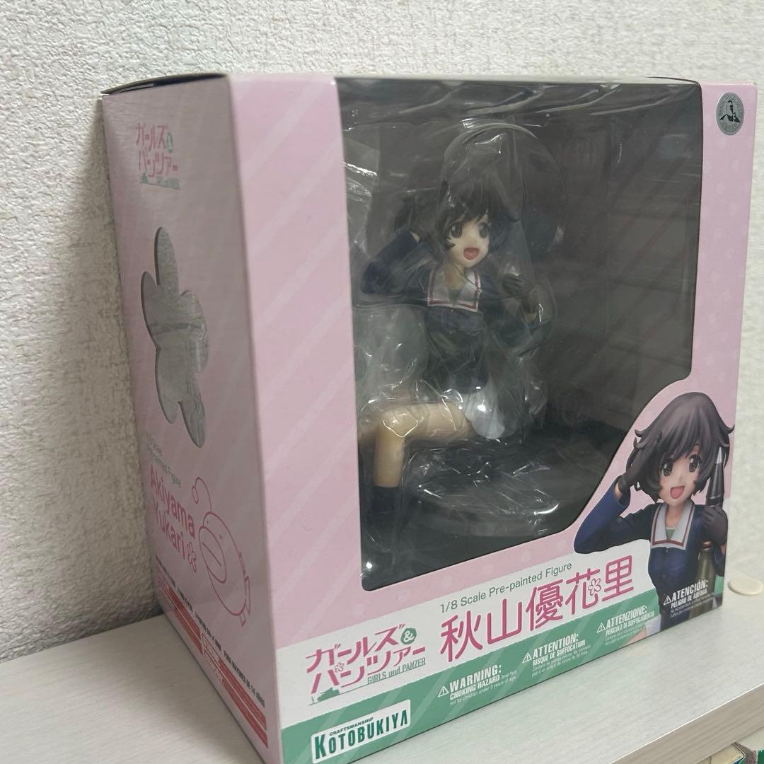 秋山優花里 フィギュア　コトブキヤ　中古　ガールズ&パンツァー　ガルパン