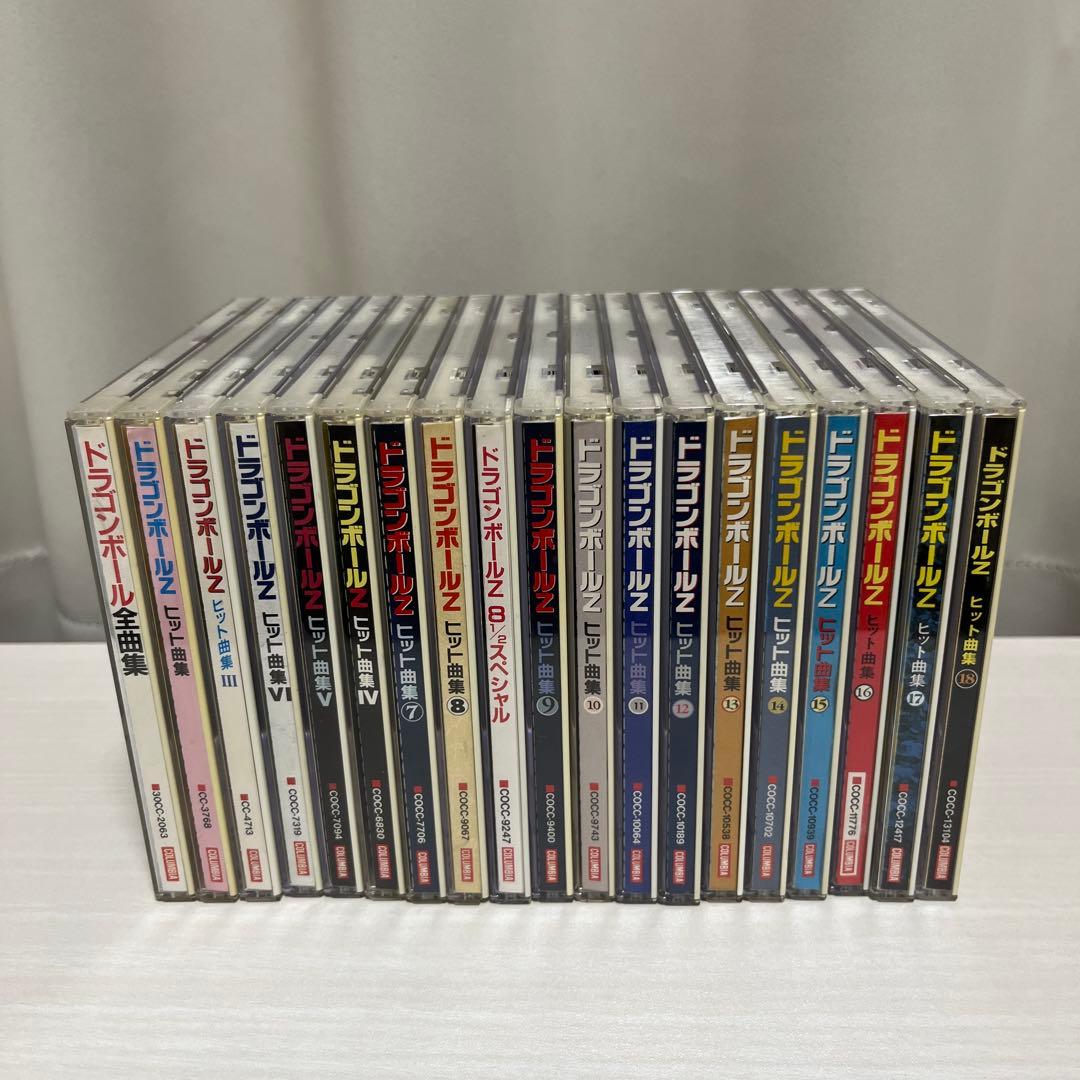 ドラゴンボール Z ヒット曲集 19枚