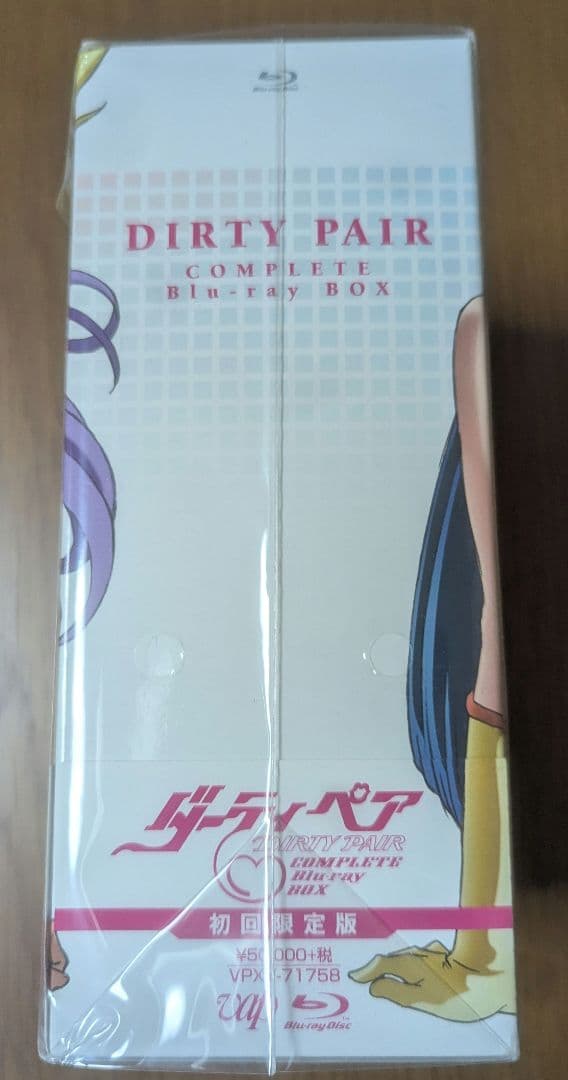 新品 ダーティペア COMPLETE Blu-ray BOX [初回限定版]