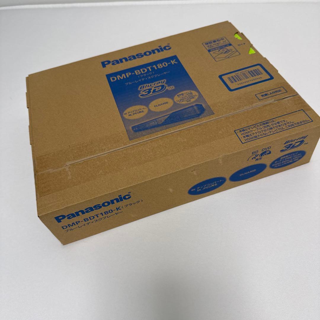 未使用Panasonic DMP-BDT180-K ブルーレイプレーヤー再生のみ