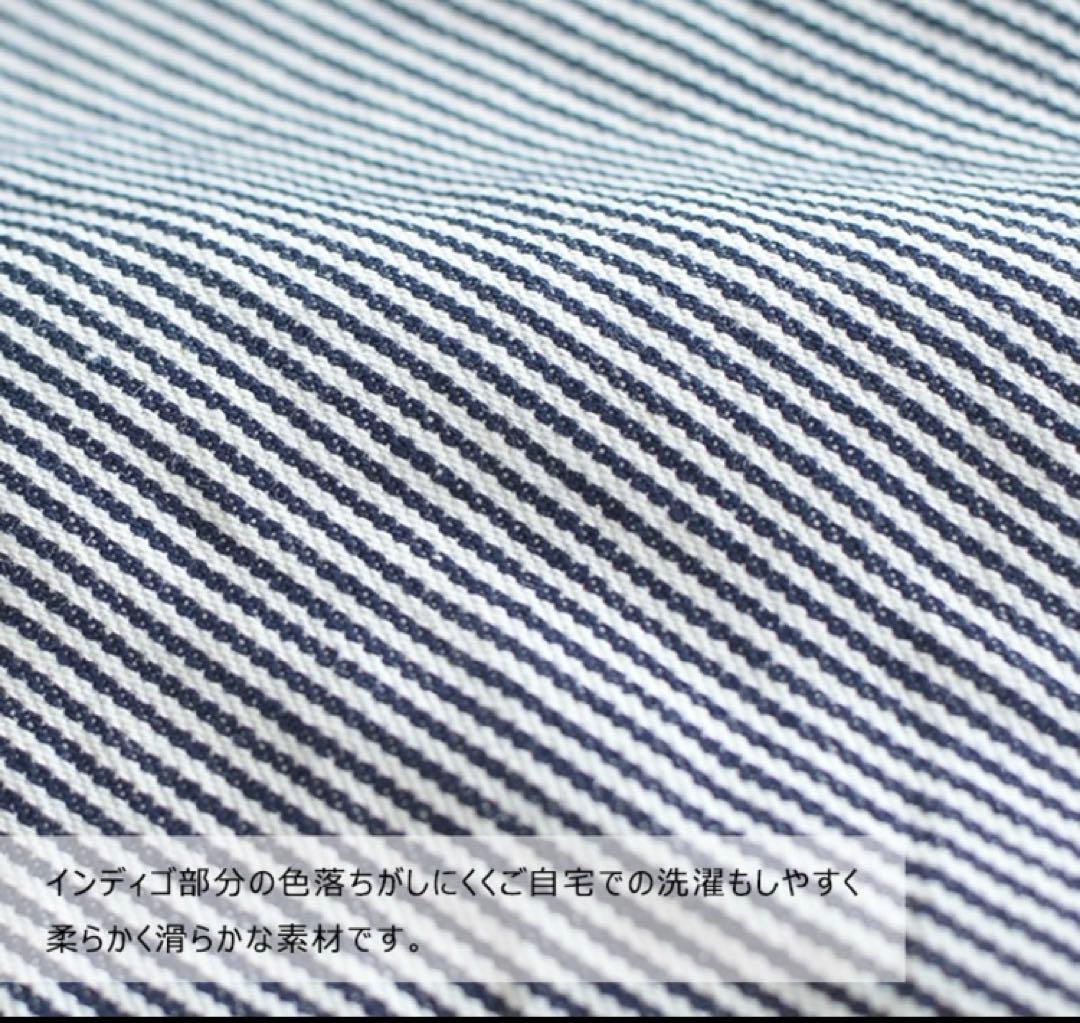 新品訳あり商品！NARU ヒッコリーノッポパンツ