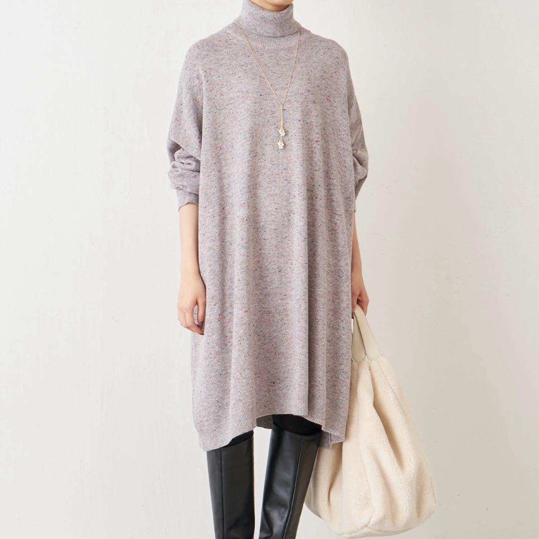 美品✨ BEARDSLEYビアズリー タートルネック　ビッグ　ニットワンピース