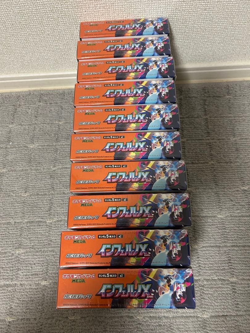 極美品【まとめ売り10ボックス】シュリンク付きポケカインフェルノx