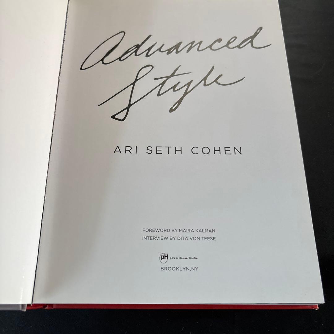 洋書 Advanced Style Ari Seth Cohen