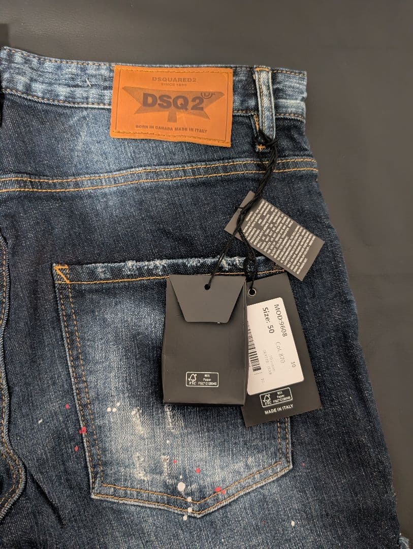 新品タグ付き定価9.8万DSQUARED2 ダメージデニムジーンズ サイズ50