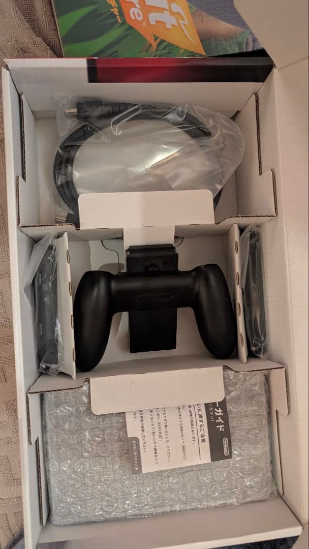 Nintendo Switch 旧型 同梱物付属