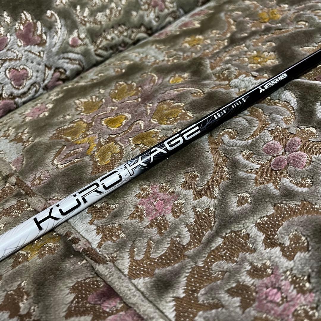 ユーティリティ シャフトのみ キャロウェイスリーブ 4h